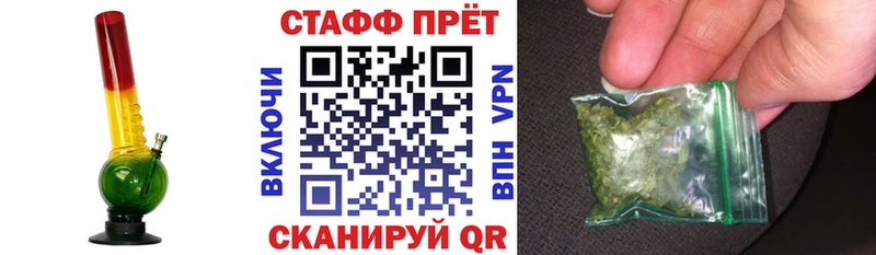 Цена Вихоревка АМФЕТАМИН  hydra онион  Галлюциногенные грибы  Мефедрон  Конопля  Альфа ПВП  Cocaine 