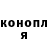 Каннабис индика TSSC LLC