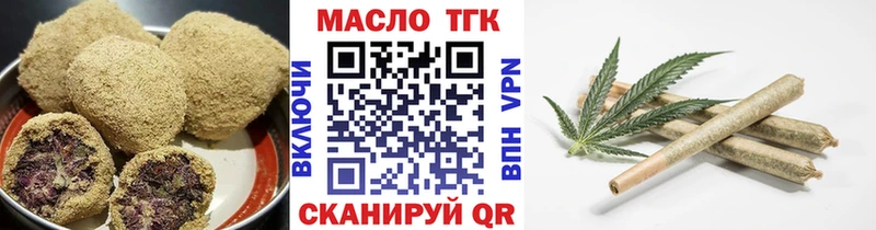 Canna-Cookies марихуана  KRAKEN ССЫЛКА  Вихоревка 