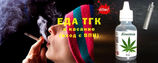 наркотики Алзамай