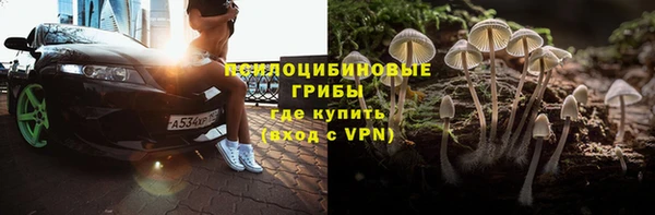 герыч Алексеевка