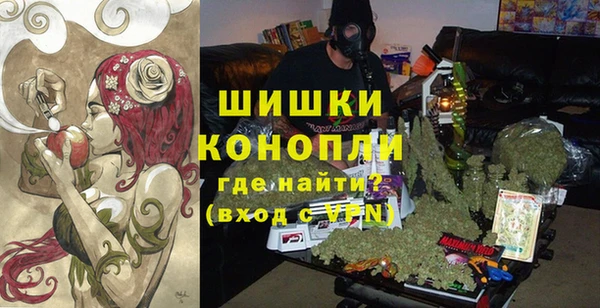 наркотики Алзамай