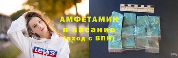 наркотики Алзамай
