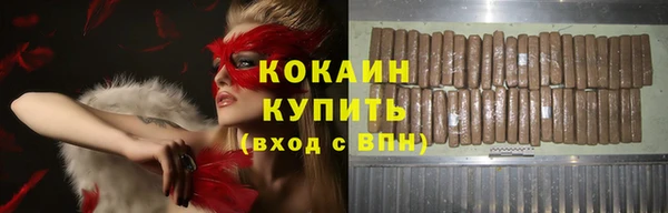 наркотики Алзамай