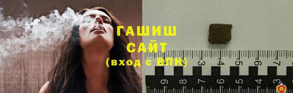 наркотики Алзамай