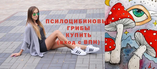 наркотики Алзамай