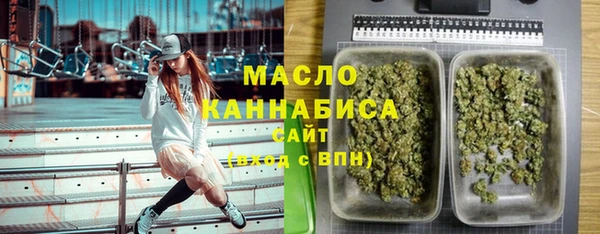 наркотики Алзамай
