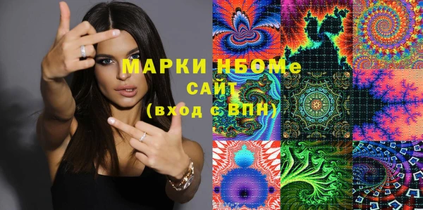 герыч Алексеевка
