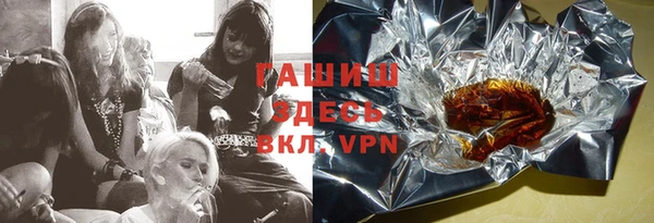 герыч Алексеевка