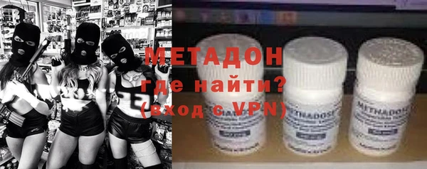 наркотики Алзамай