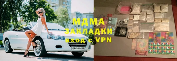 герыч Алексеевка