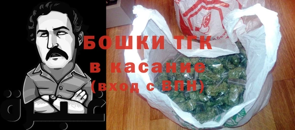 наркотики Алзамай