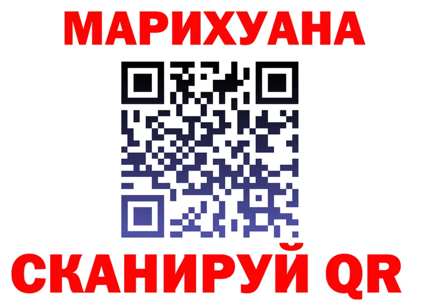 Марихуана VHQ ссылки это кракен Вихоревка